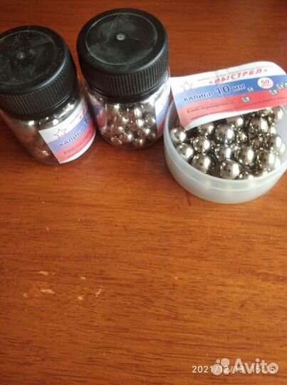 Шары металл