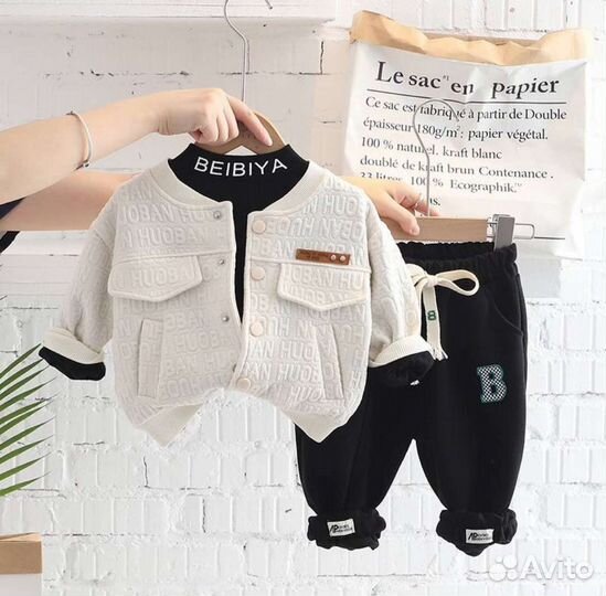 Детский костюм тройка