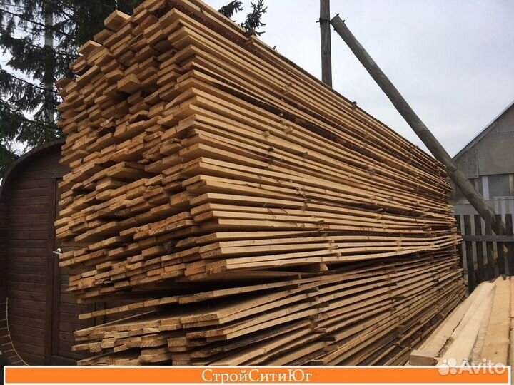 Пиломатериал