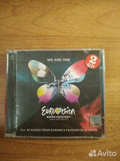 CD-альбом Евровидения 2013 Eurovision