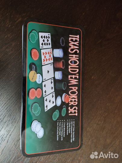 Покерный набор 200 фишек