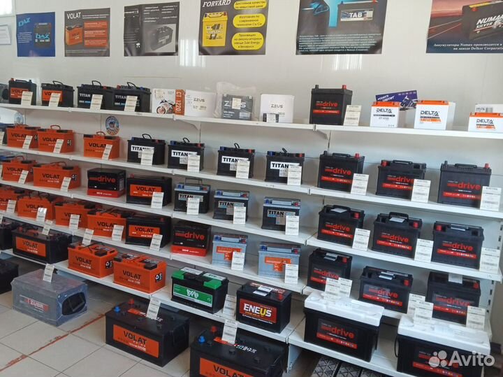 Аккумулятор автомобильный numax