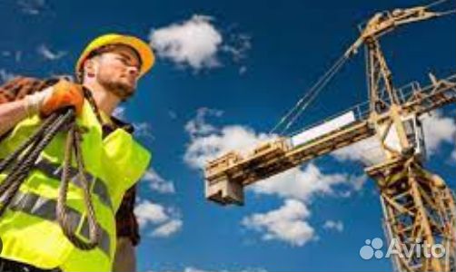 Стропальщик