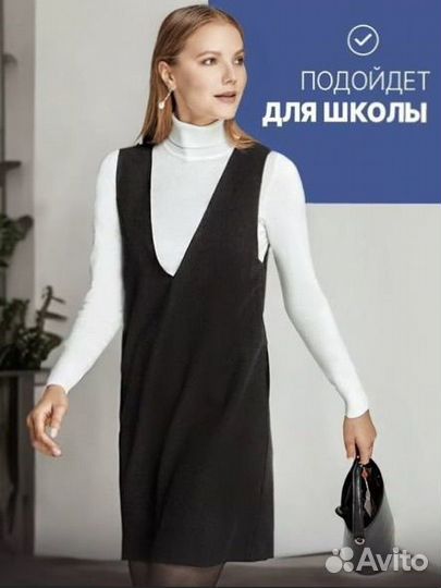 Платье сарафан офисный