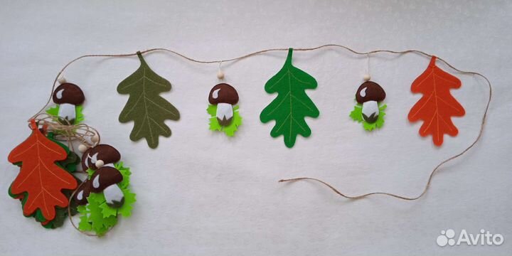 Осенняя гирлянда