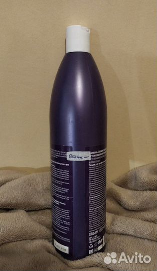 Оттеночный шампунь Concept против желтизны (торг)