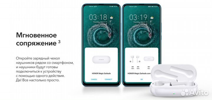 Новые Honor Magic Earbud беспроводные наушники TWS