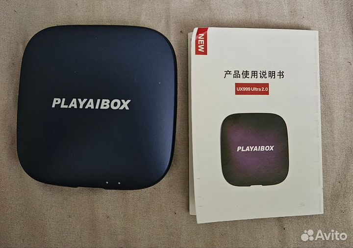 Карплей CarPlay Android Box на Android 13