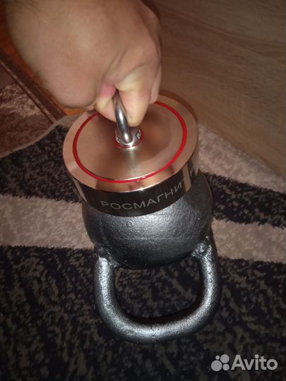 Поисковый магнит