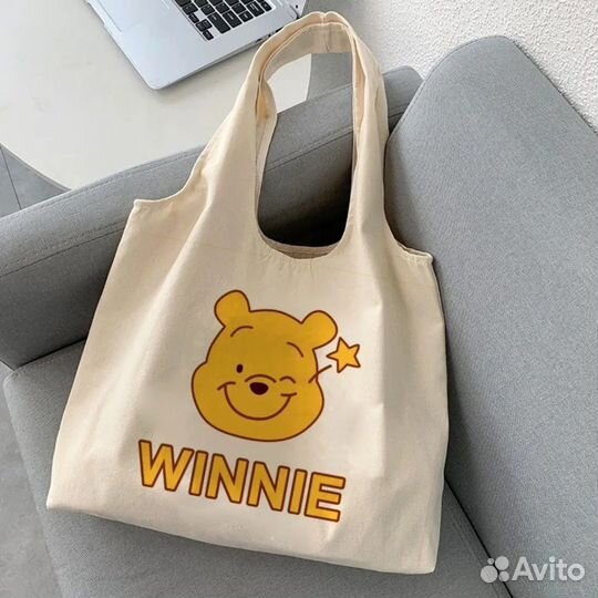 Остатки сумок