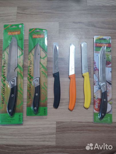 Кухонные ножи