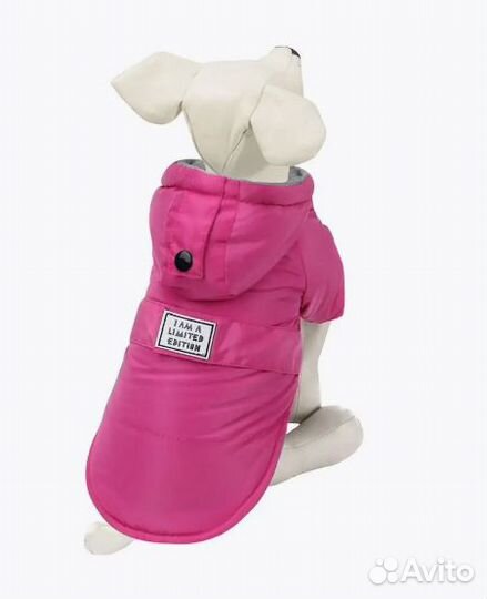 Курточки дла собак мелких пород. Размер М