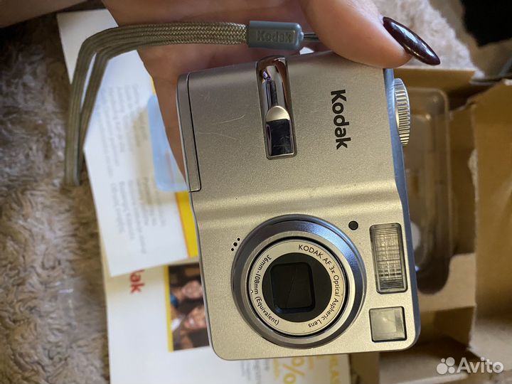 Kodak easyshare Kodak C633