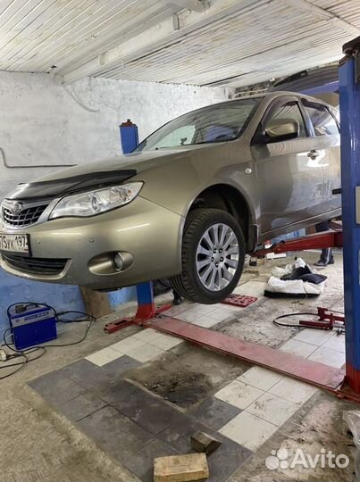 Автосервис