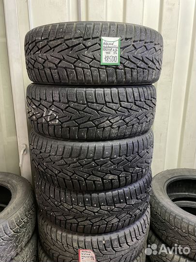 Nokian Tyres Hakkapeliitta 7 205/55 R16