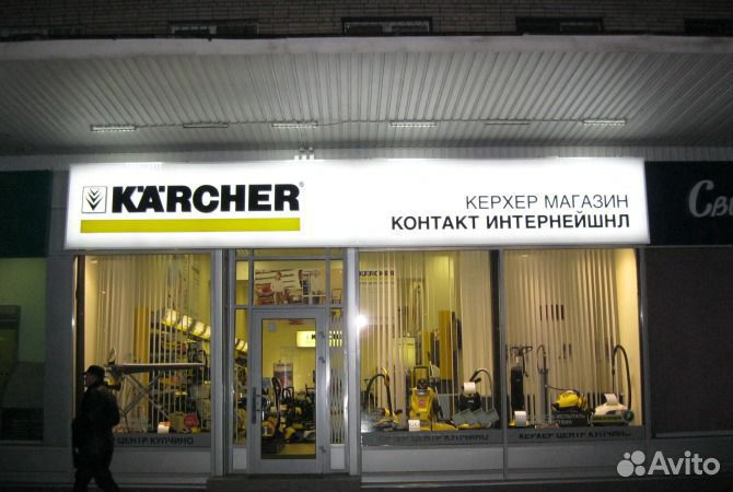 Вывески изготовление объемные буквы лайтбоксы