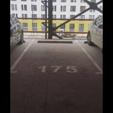 Машиноместо