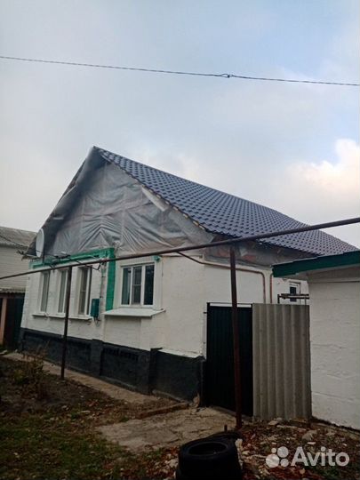 Строительство