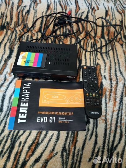 Ресивер телекарта