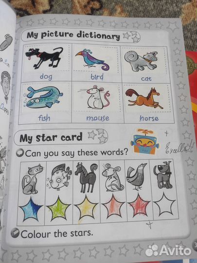 Учебник по английскому 1 класс