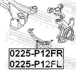 Рычаг верхний правый Nissan Primera all 02