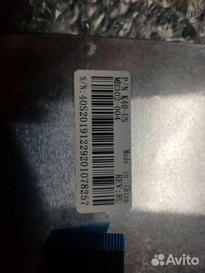 Клавиатура для Asus K40