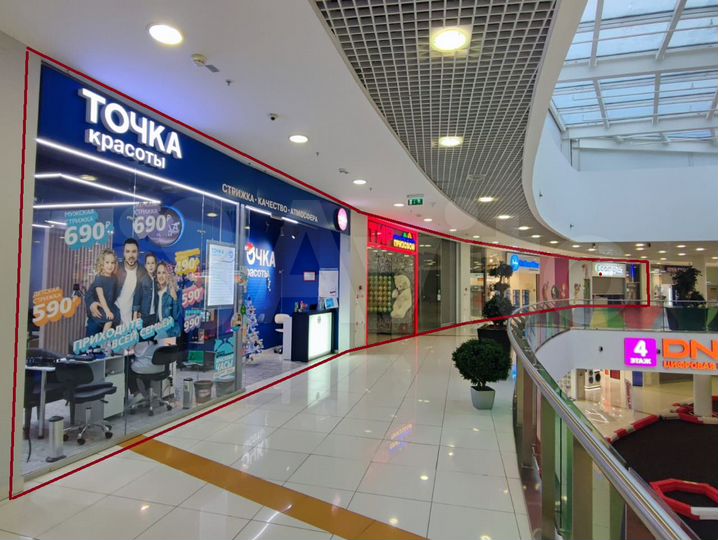 Торговая площадь, 320 м²