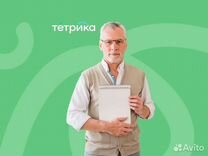 Репетитор по физике (подработка)