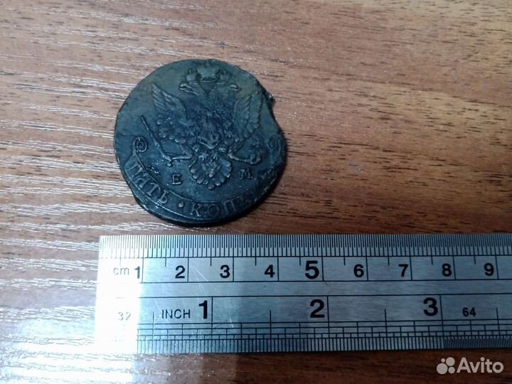 Монета 5 коп 1782 года
