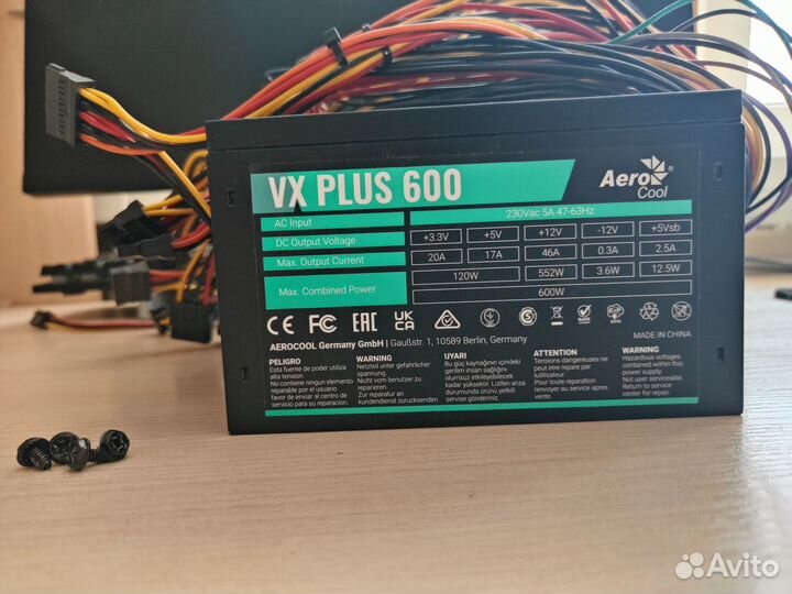 Блок питания 600w