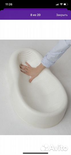 Кокон для новорожденных