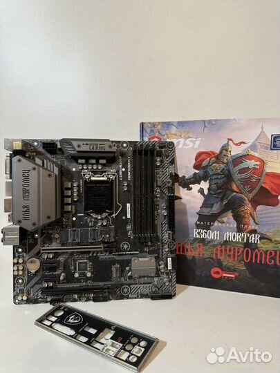 Материнская плата MSI B360M Mortar Илья Муровец