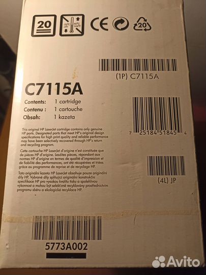 Картридж для принтера HP