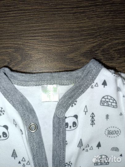 Комбинезон детский 50