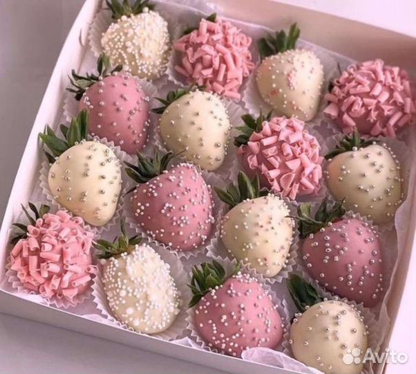 Клубника в шоколаде набор