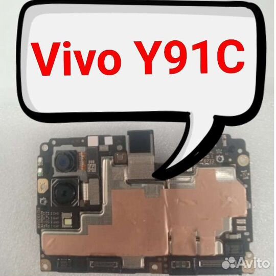 Платы для старых телефонов