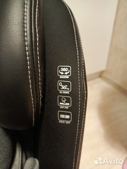 Детское автокресло от 0 с isofix