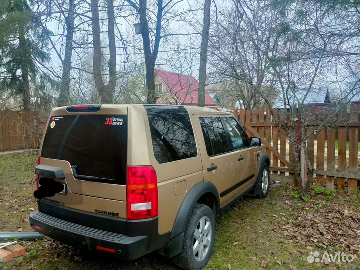 Land rover discovery 3 разбор