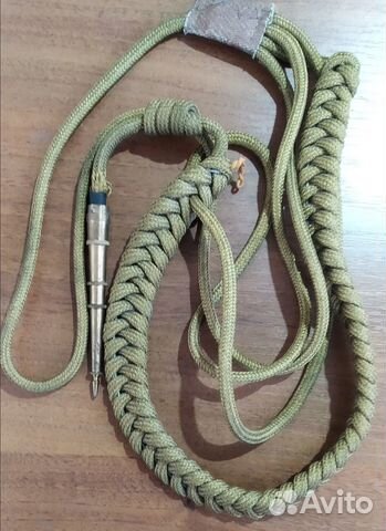 Аксельбант офицерский СССР 1993г на дембель