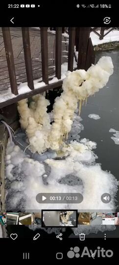 Предотвращение заморов рыб в водоеме