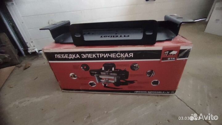 Лебедка электрическая redBTR 12000lbs