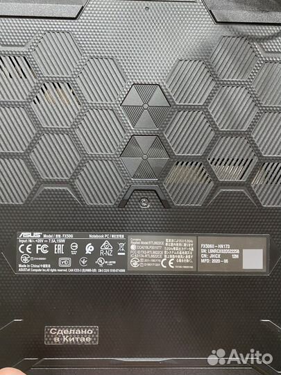 Игровой ноутбук asus TUF Gaming A15