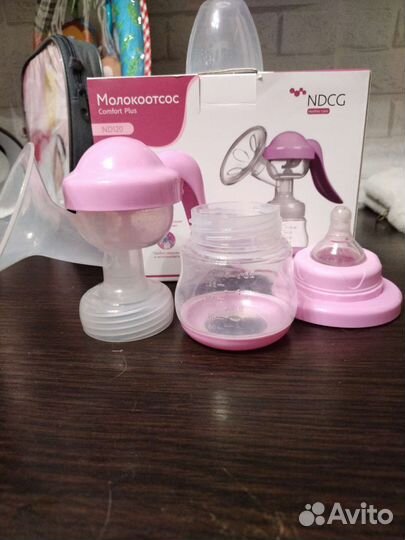 Молокоотсос ручной