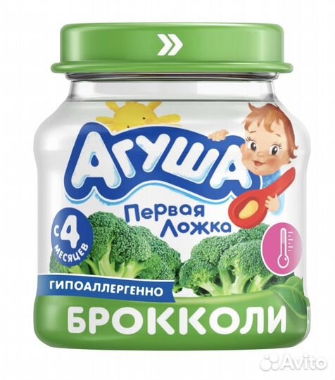 Детское питание