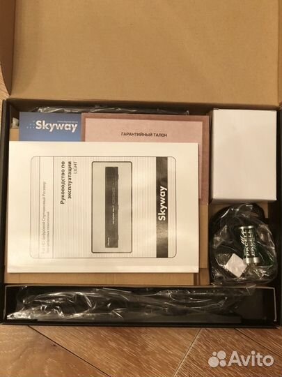 Full HD цифровой спутниковый ресивер Skyway light