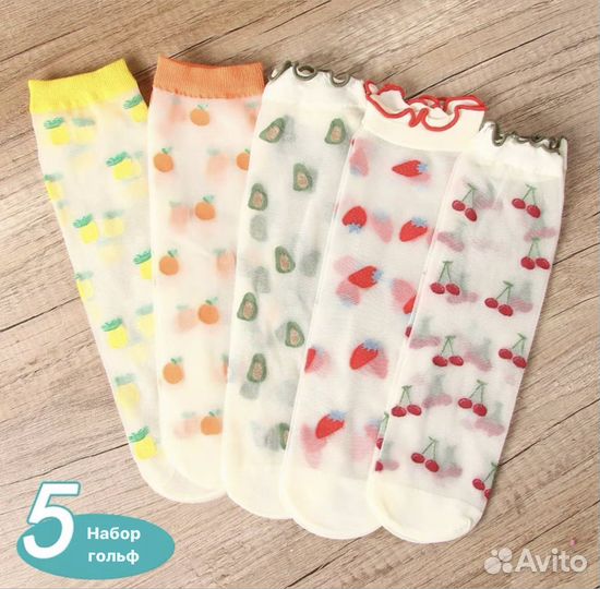 Гольфы для девочки