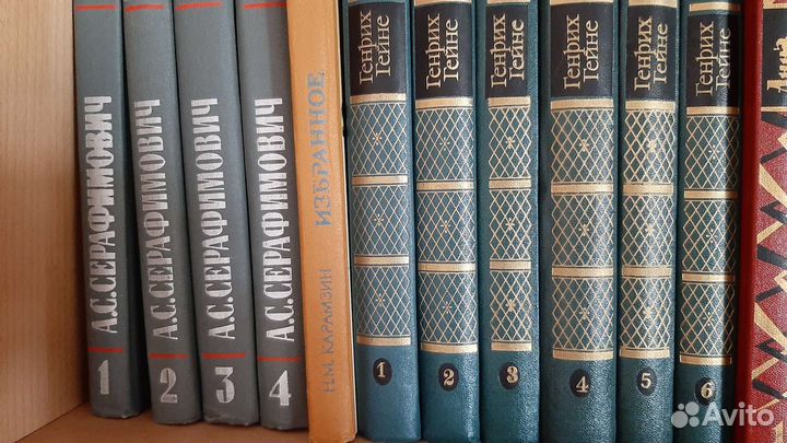 Антикварные книги