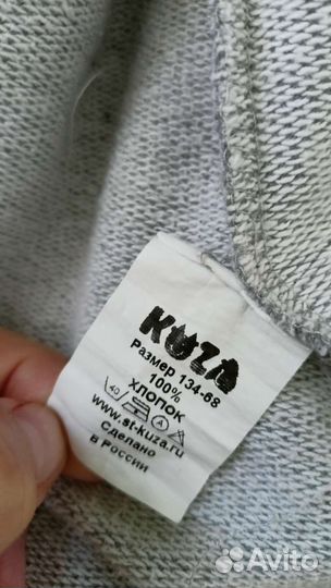 Пиджак текстильный школьный р. 134 + 2 рубашки