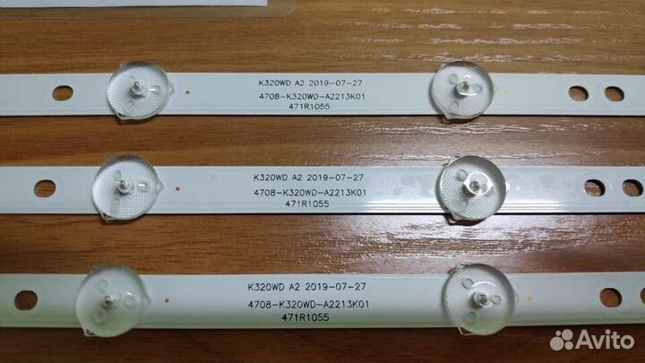 LED подсветка для тв Horizont 32 philips Rolsen