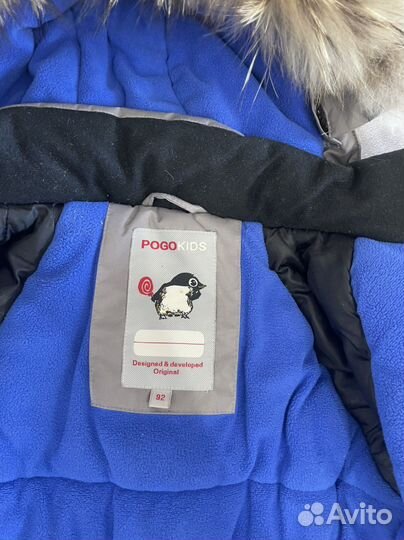 Костюм зимний на мальчика